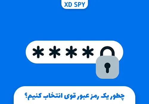 آموزش انتخاب رمز عبور قوی در فیس بوک